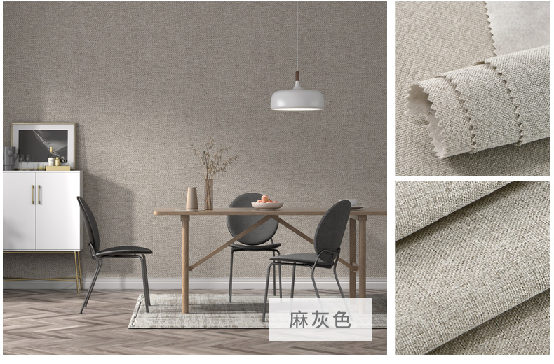 �Ϸ�ǽֽ����ǽ��������װ����